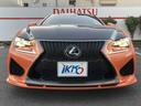 RC F カーボンエクステリアパッケージ レクソンF・S・Rエアロ/ボルテックスGTウイング/アペックスマフラ&中間ストレート/ECU書換リミッタカット&バブリング設定/RSR車高調/純BBS19AW/オレンジキャリパ/TVD/黒&橙革シート 中古車画像_3