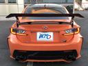 RC F カーボンエクステリアパッケージ レクソンF・S・Rエアロ/ボルテックスGTウイング/アペックスマフラ&中間ストレート/ECU書換リミッタカット&バブリング設定/RSR車高調/純BBS19AW/オレンジキャリパ/TVD/黒&橙革シート 中古車画像_4