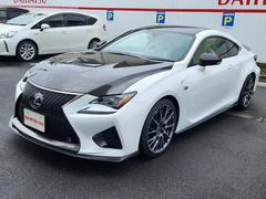 ＲＣ Ｆ カーボンエクステリアパッケージ　ＴＲＤ製カーボンエアロＦ．Ｓ．Ｒ　Ｔ　チタンマフラーエンド　サス 0202565A30240305W001 7