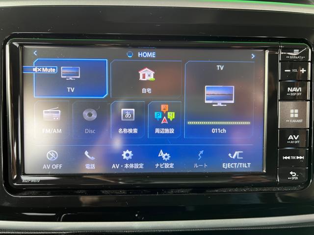 Ｇメイクアップ　ＳＡＩＩＩ　ナビ　ＴＶ　Ｂカメラ　ＥＴＣ　両側パワースライドドア　キーフリー　スマートアシスト(18枚目)