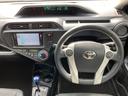 Ｇブラックソフトレザーセレクション　ソフトレザーシート　ワンオーナー　禁煙車　記録簿　純正ナビ　Ｂｌｕｅｔｏｏｔｈ　ＨＤＭＩ　ＥＴＣ　フルセグＴＶ　フル装備　Ｗエアバック　キーフリー　ＡＢＳ　オートライト　ＬＥＤヘッドランプ(16枚目)