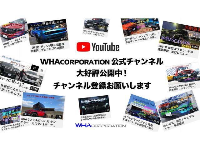ルビコン NEWモデル レザーシート カープレイ 左ハンドル(2枚目)