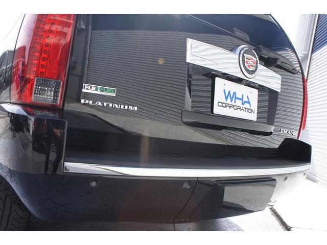プラチナム 新車並行 ワンオーナー LEXANI26AW(17枚目)