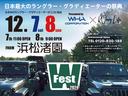 愛知県名古屋市にお店を構える老舗アメ車販売店「ＷＨＡ　ＣＯＲＰＯＲＡＴＩＯＮ」の公式チャンネルです。新旧様々なアメ車の紹介からカスタム動画まで投稿中♪