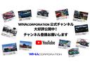 愛知県名古屋市にお店を構える老舗アメ車販売店「WHA CORPORATION」の公式チャンネルです。新旧様々なアメ車の紹介からカスタム動画まで投稿中♪