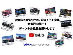 最長１０年の保証で、全国２４時間３６５日対応の専任サポートセンタ、ロードサービス無料付帯。遠方のお客様もしっかりとサポートさせて頂きます。 3