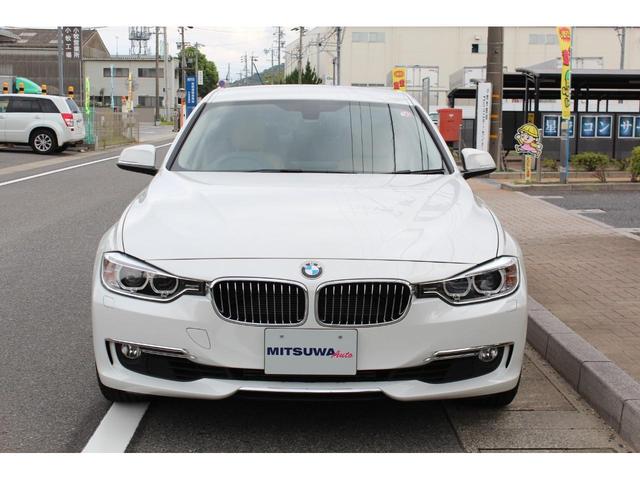 ＢＭＷ ３シリーズ