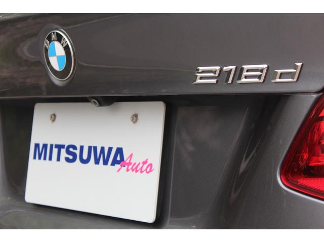 ＢＭＷ ２シリーズ