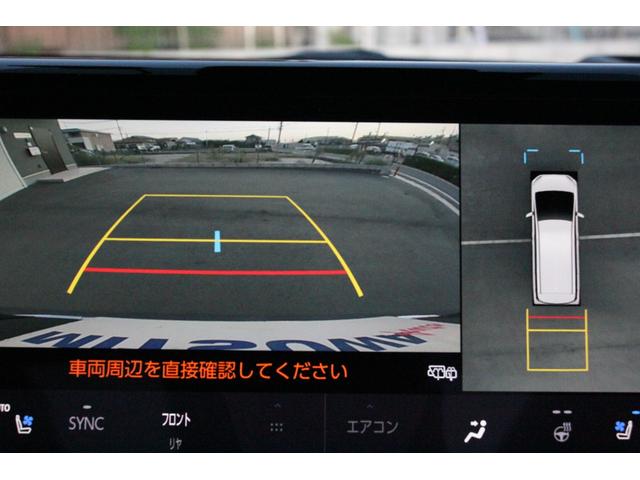 アルファードハイブリッド エグゼクティブラウンジ　モデリスタクールシャインキット　ＩＴＳコネクト・専用エグゼクティブフロアマット・サイドバイザー・純正オプション１９アルミ・スペアタイヤ・モデリスタメッキパーツ・前後ドラレコ＆ＧＰＳレーダー・フィルム施工・ビルＥＴＣ（42枚目）