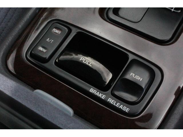 グロリア グランツーリスモアルティマ ターボ 実走行43000km マルチAVシステム・後席コントロール・リアスポイラー・車高調・クリアウインカー・ケンウッドCDデッキ・ウッドMOMOステアリング・ZEESプロジェクトマフラー・ザウバー17インチAW・フィルム・ETC(32枚目)