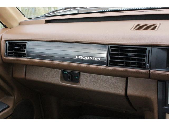 レパード 300ターボ グランドエディション 実走行30180km タイベル交換済・VG30ターボ・フルオリジナル・修復歴なし・ガレージ保管・禁煙車・クルコン・オートエアコン・純正マットガード・純正フロアマット・純正オーディオデッキ・純正15インチアルミ(33枚目)
