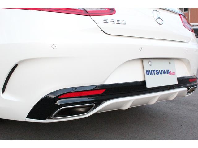 Ｓクラス Ｓ５５０　クーペ　ＡＭＧライン　８７００ｋｍ　Ｄ車・右Ｈ・パノラミックルーフ・黒革ベンチレーション・ブルメスターサウンド・パフュームアトマイザー・ヘッドアップディスプレイ・３６０°カメラ・Ｐトランク・純正ナビ地デジＢカメラ・純正２０ＡＷ・ＥＴＣ（9枚目）