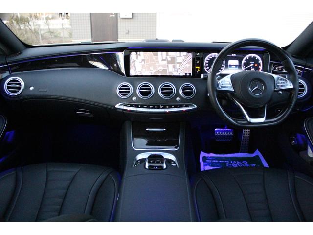 Ｓクラス Ｓ５５０　クーペ　ＡＭＧライン　８７００ｋｍ　Ｄ車・右Ｈ・パノラミックルーフ・黒革ベンチレーション・ブルメスターサウンド・パフュームアトマイザー・ヘッドアップディスプレイ・３６０°カメラ・Ｐトランク・純正ナビ地デジＢカメラ・純正２０ＡＷ・ＥＴＣ（14枚目）