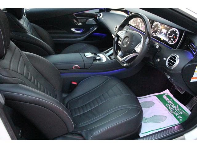 Ｓクラス Ｓ５５０　クーペ　ＡＭＧライン　８７００ｋｍ　Ｄ車・右Ｈ・パノラミックルーフ・黒革ベンチレーション・ブルメスターサウンド・パフュームアトマイザー・ヘッドアップディスプレイ・３６０°カメラ・Ｐトランク・純正ナビ地デジＢカメラ・純正２０ＡＷ・ＥＴＣ（16枚目）
