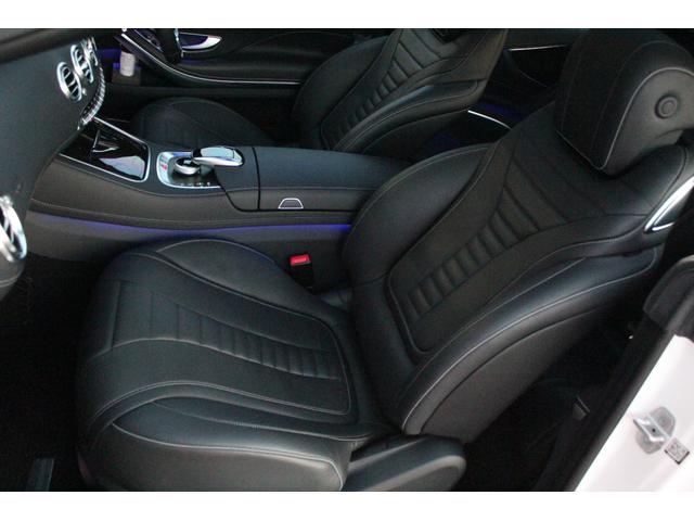 Ｓクラス Ｓ５５０　クーペ　ＡＭＧライン　８７００ｋｍ　Ｄ車・右Ｈ・パノラミックルーフ・黒革ベンチレーション・ブルメスターサウンド・パフュームアトマイザー・ヘッドアップディスプレイ・３６０°カメラ・Ｐトランク・純正ナビ地デジＢカメラ・純正２０ＡＷ・ＥＴＣ（19枚目）
