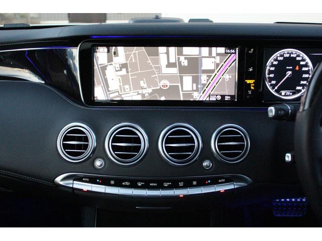 Ｓクラス Ｓ５５０　クーペ　ＡＭＧライン　８７００ｋｍ　Ｄ車・右Ｈ・パノラミックルーフ・黒革ベンチレーション・ブルメスターサウンド・パフュームアトマイザー・ヘッドアップディスプレイ・３６０°カメラ・Ｐトランク・純正ナビ地デジＢカメラ・純正２０ＡＷ・ＥＴＣ（23枚目）