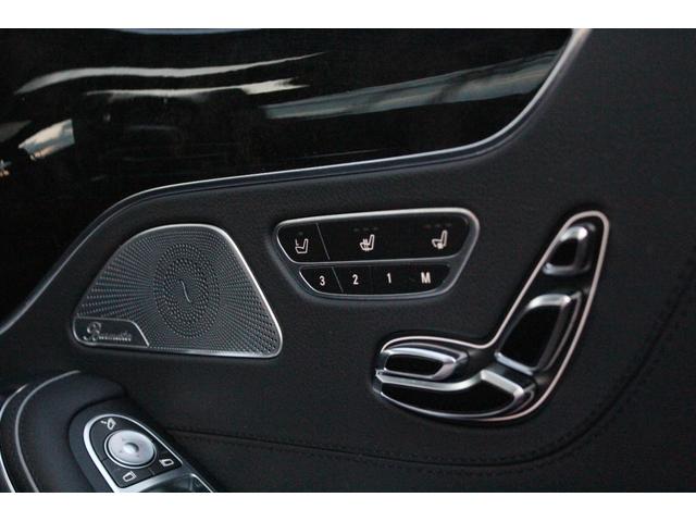 Ｓクラス Ｓ５５０　クーペ　ＡＭＧライン　８７００ｋｍ　Ｄ車・右Ｈ・パノラミックルーフ・黒革ベンチレーション・ブルメスターサウンド・パフュームアトマイザー・ヘッドアップディスプレイ・３６０°カメラ・Ｐトランク・純正ナビ地デジＢカメラ・純正２０ＡＷ・ＥＴＣ（26枚目）