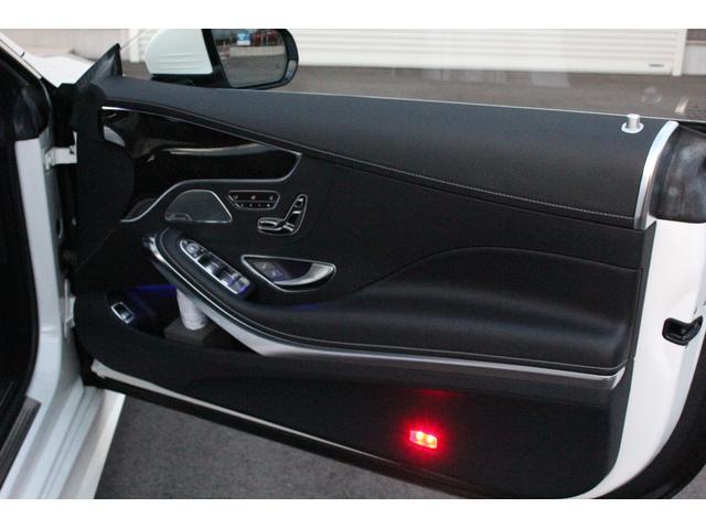Ｓクラス Ｓ５５０　クーペ　ＡＭＧライン　８７００ｋｍ　Ｄ車・右Ｈ・パノラミックルーフ・黒革ベンチレーション・ブルメスターサウンド・パフュームアトマイザー・ヘッドアップディスプレイ・３６０°カメラ・Ｐトランク・純正ナビ地デジＢカメラ・純正２０ＡＷ・ＥＴＣ（27枚目）