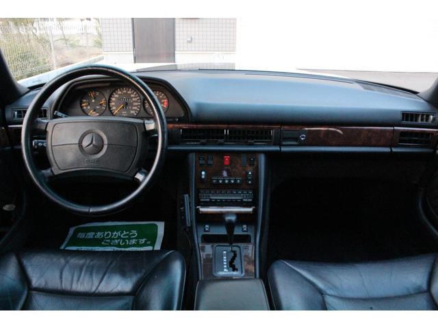Sクラス 560SEL 修復歴なし 実走行 D車・左H・サンルーフ・黒革シートH・後席パワーシート・社外エアロ&マフラー&キーレス・クリアコーナーレンズ・リアガーニッシュ・AMG17AW・ETC(17枚目)