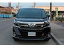 TOYOTA VELLFIRE HYBRID