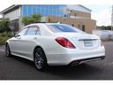 MERCEDES BENZ S-CLASS