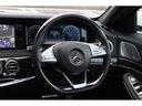 MERCEDES BENZ S-CLASS