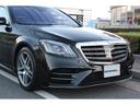 Ｓ４５０　ＡＭＧライン　後期型・Ｄ車・右Ｈ・ＡＭＧライン・パノラミックスライディングルーフ・スポーツステアリング・黒革エアーシート・全席シートＨ・ソフトクローズドア・ＬＫＡ・ＡＣＣ・ＢＳＭ・ＨＵＤ・パフュームアトマイザー(8枚目)