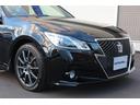 アスリート専用フロントバンパー!