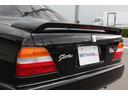 グランツーリスモアルティマ ターボ 実走行43000km マルチAVシステム・後席コントロール・リアスポイラー・車高調・クリアウインカー・ケンウッドCDデッキ・ウッドMOMOステアリング・ZEESプロジェクトマフラー・ザウバー17インチAW・フィルム・ETC(9枚目)