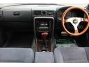 グランツーリスモアルティマ ターボ 実走行43000km マルチAVシステム・後席コントロール・リアスポイラー・車高調・クリアウインカー・ケンウッドCDデッキ・ウッドMOMOステアリング・ZEESプロジェクトマフラー・ザウバー17インチAW・フィルム・ETC(17枚目)