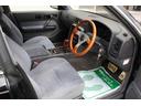 グランツーリスモアルティマ ターボ 実走行43000km マルチAVシステム・後席コントロール・リアスポイラー・車高調・クリアウインカー・ケンウッドCDデッキ・ウッドMOMOステアリング・ZEESプロジェクトマフラー・ザウバー17インチAW・フィルム・ETC(19枚目)