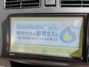 Ｘ　ワンオーナー禁煙車（15枚目）