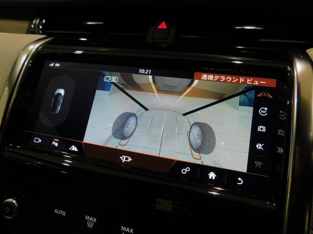 R-ダイナミック SE 250PS P250 5人乗 ブラックパック 19インチグレーAW ドライブパック 液晶メーター 3ゾーンエアコン ステアリングヒーター クリアサイトリヤビューミラー ナビ TV シートヒーター無(24枚目)