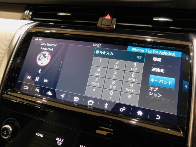 R-ダイナミック SE 250PS P250 5人乗 ブラックパック 19インチグレーAW ドライブパック 液晶メーター 3ゾーンエアコン ステアリングヒーター クリアサイトリヤビューミラー ナビ TV シートヒーター無(25枚目)