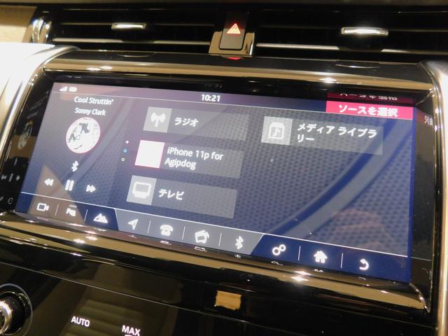 R-ダイナミック SE 250PS P250 5人乗 ブラックパック 19インチグレーAW ドライブパック 液晶メーター 3ゾーンエアコン ステアリングヒーター クリアサイトリヤビューミラー ナビ TV シートヒーター無(26枚目)