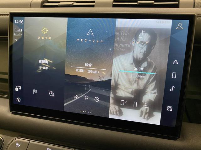 ディフェンダー 110X-ダイナミックHSE D350 5人乗 エアサス サンルーフ 20AW シートクーラー&ヒーター リヤクーリングアシスト デジタルミラー フル液晶メーター マトリクスLEDヘッド フォグランプ メリディアン 空気清浄システム HUD(10枚目)