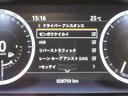 【ACC】【被害軽減ブレーキ】【前方警戒】に加え【ドライブプロパック】=【前後トラフィック探知】【ブラインドスポットアシスト】【レーンキープアシスト】をオプション装備しています。