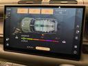 【空気清浄システムプロ】ナノイーXが組み込まれており、イオン化された空気が細菌やウイルスを除去します。PM2.5フィルターや、Co2モニター機能も備えており、快適な車内空間の維持を実現しています。