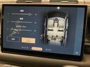 【MERIDIAN】サラウンド・サウンドシステムの音質調整画面です。 ステレオかサラウンドの切り替えはできますが、サラウンドの度合いを調整する機能はありません。