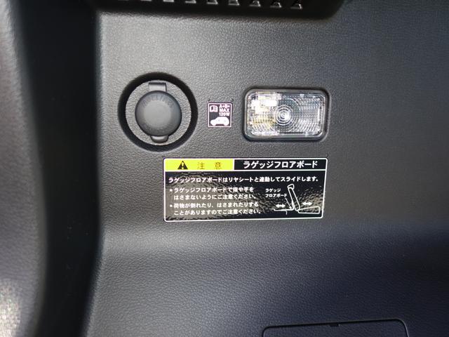 HYBRID MZ 2型LED DCBS クルコン 旧社用車(62枚目)