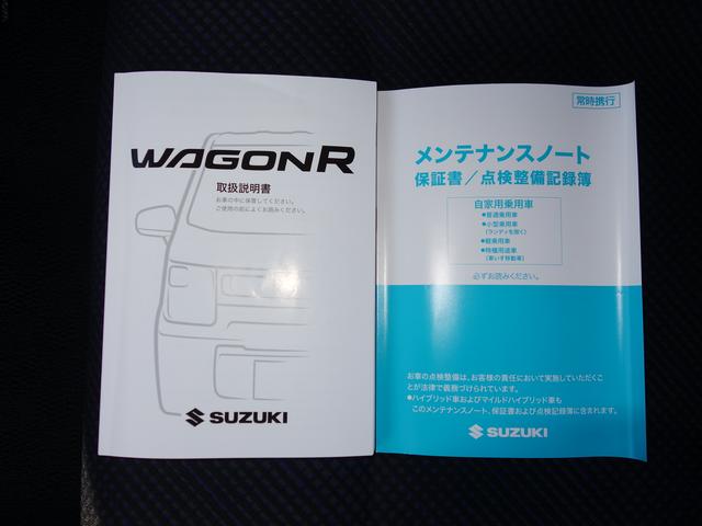 HYBRID FZ 2型 フルタイム4WD LED DSBS(48枚目)