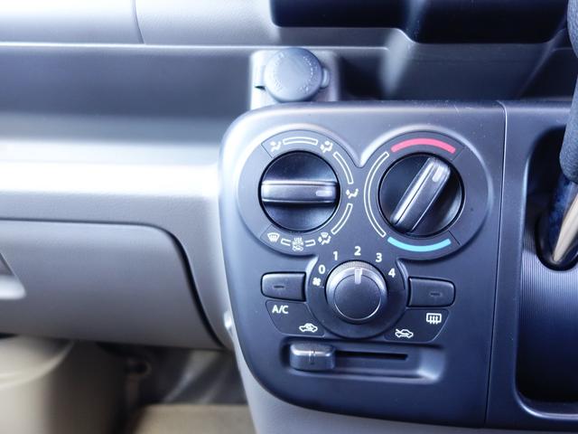 PAリミテッド 3型 Pタイム4WD キーレス 新車保証継承(43枚目)