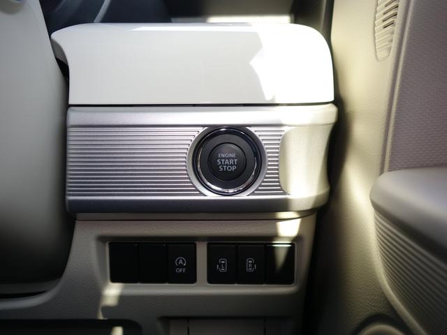 HYBRID X2型屋根白II旧社用車UPグレードPカメラP(7枚目)