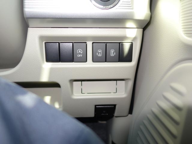 HYBRID X2型屋根白II旧社用車UPグレードPカメラP(37枚目)