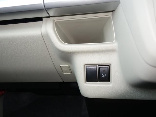 HYBRID X2型屋根白II旧社用車UPグレードPカメラP(41枚目)