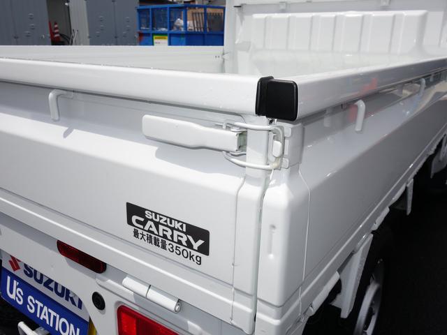 KCエアコンパワステ 4型 4WD DCBS(62枚目)