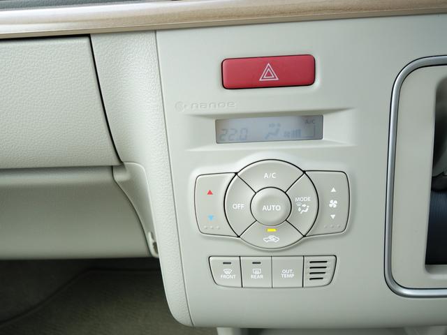 X 3型 屋根白II HIDヘッドライト 新車保証継承(44枚目)