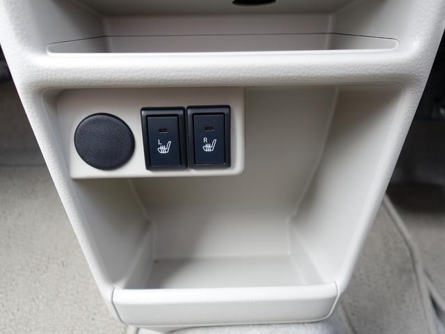 X 3型 屋根白II HIDヘッドライト 新車保証継承(45枚目)