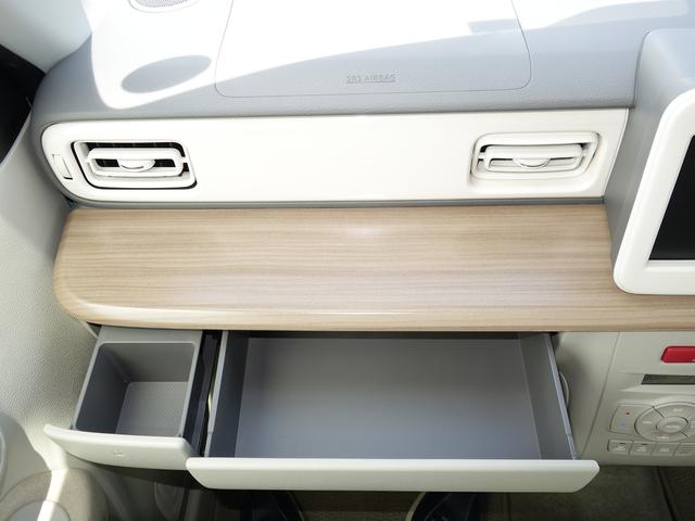 X 3型 屋根白II HIDヘッドライト 新車保証継承(53枚目)