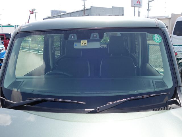 HYBRID X フルタイム4WD DCBS 新車保証継承(32枚目)